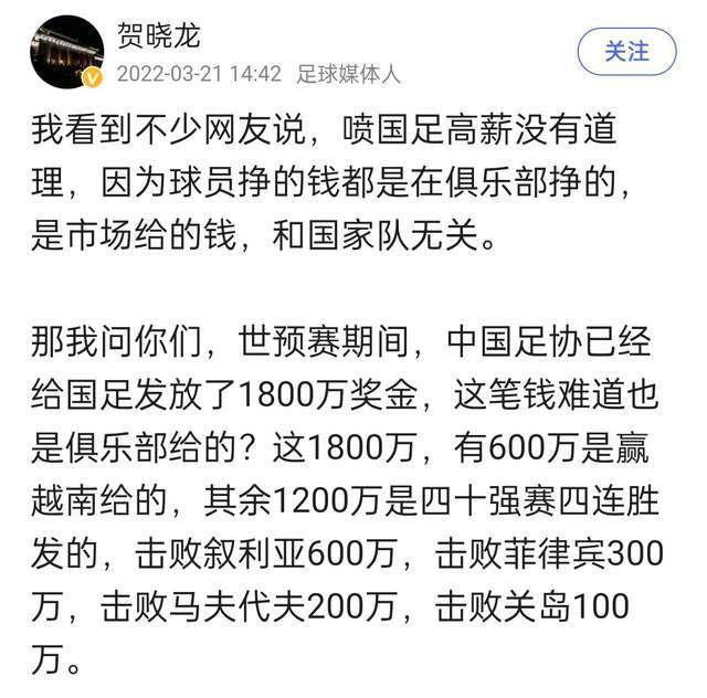 9500万+7300万=0 安东尼和霍伊伦本赛季联赛都是0球0助英超第18轮，曼联客场0-2西汉姆遭遇3轮不胜，安东尼和霍伊伦本赛季英超仍0球0助。